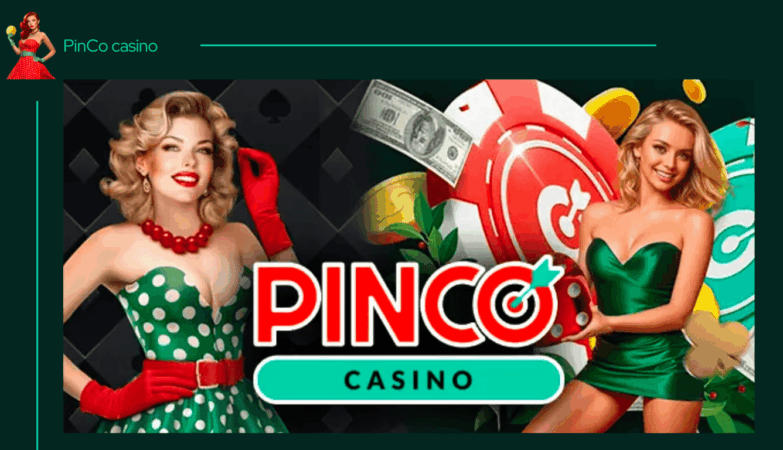 Бонусы Pinco в Казахстане – как получить и использовать